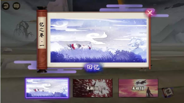 阴阳师2018万圣节活动有哪些_阴阳师万圣节活动大全