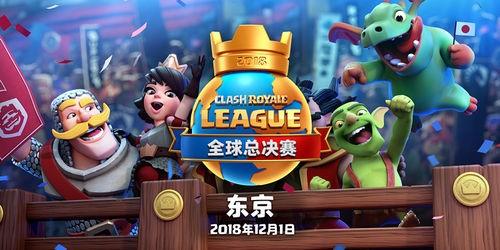 《奇葩说》名嘴黄执中登陆皇室战争CRL季后总决赛解说席 《奇葩说》名嘴黄执中登陆皇室战争CRL季后总决赛解说席