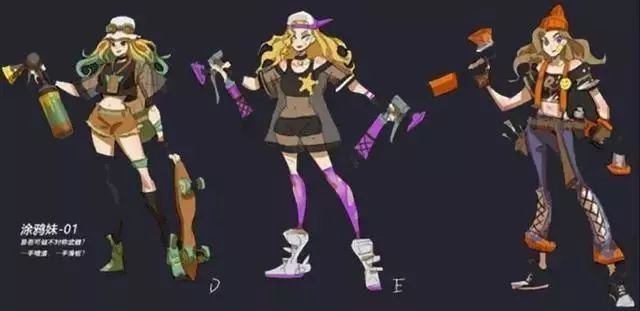 王者荣耀阿轲星元皮肤亮相_阿轲星元皮肤好看吗 王者荣耀阿轲星元皮肤亮相_阿轲星元皮肤好看吗