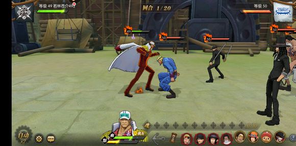 航海王燃烧意志27-3章通关攻略_练个吞吞很有用 航海王燃烧意志27-3章通关攻略_练个吞吞很有用