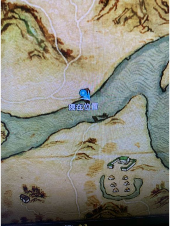 河洛群侠传智慧果在哪_河洛群侠传智慧果怎么得 