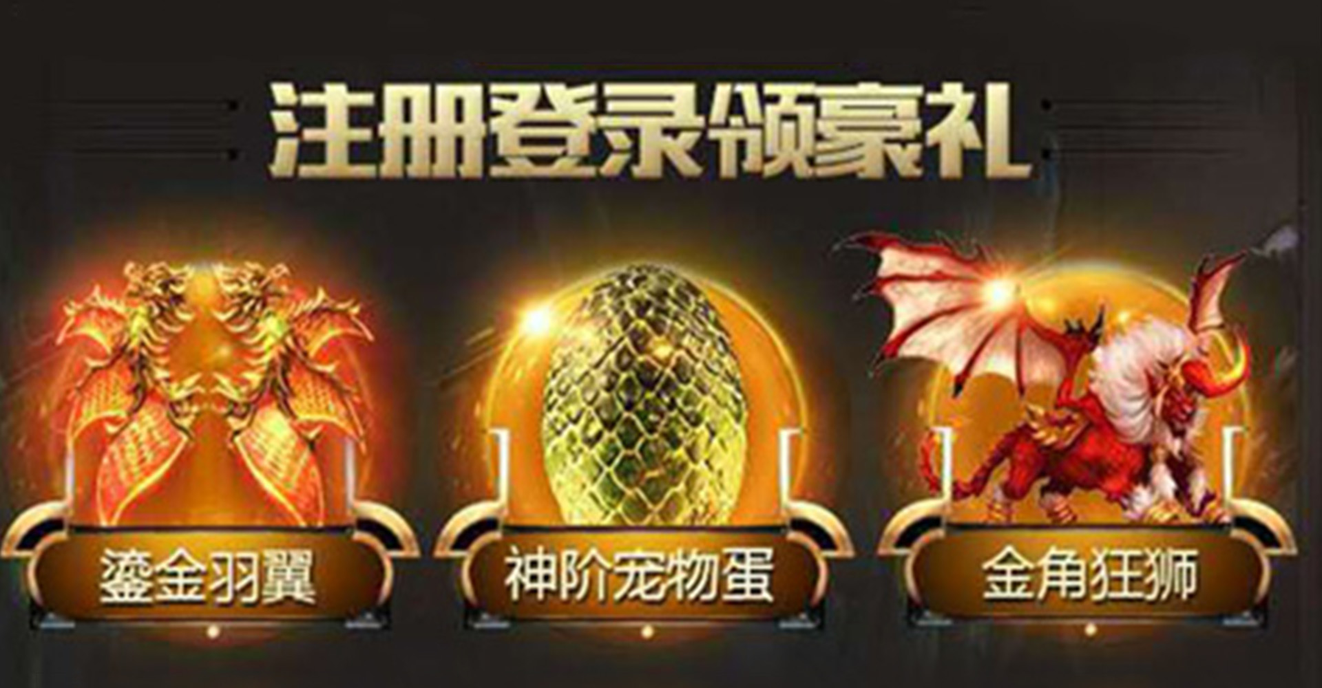 手机玩万圣节狂欢：惊喜不断
