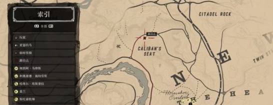 荒野大镖客2金条在哪_荒野大镖客2金条位置介绍 荒野大镖客2金条在哪_荒野大镖客2金条位置介绍