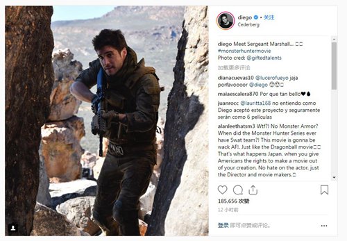 不按常理出牌 怪猎真人电影惊现全自动枪械