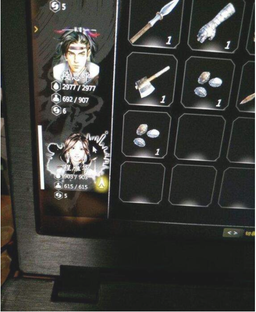 河洛群侠传程雁华怎么进队_河洛群侠传程雁华进队方法