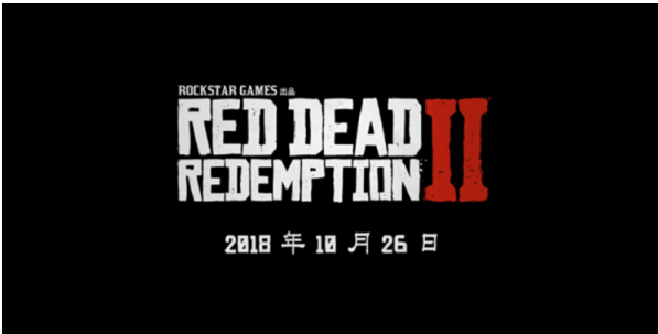 荒野大镖客2前期隐藏任务怎么做_荒野大镖客2前期隐藏任务攻略 荒野大镖客2前期隐藏任务怎么做_荒野大镖客2前期隐藏任务攻略