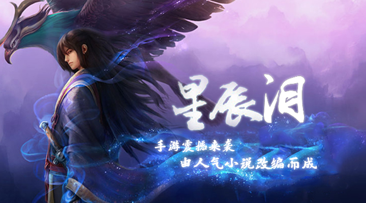 手机玩2018万圣节手游狂欢福利：最高500%