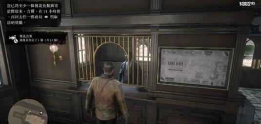 荒野大镖客2传奇鱼位置在哪_传奇鱼吃什么饵料 荒野大镖客2传奇鱼位置在哪_传奇鱼吃什么饵料