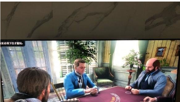 荒野大镖客2 21点位置在哪_荒野大镖客2 21点位置一览 荒野大镖客2 21点位置在哪_荒野大镖客2 21点位置一览