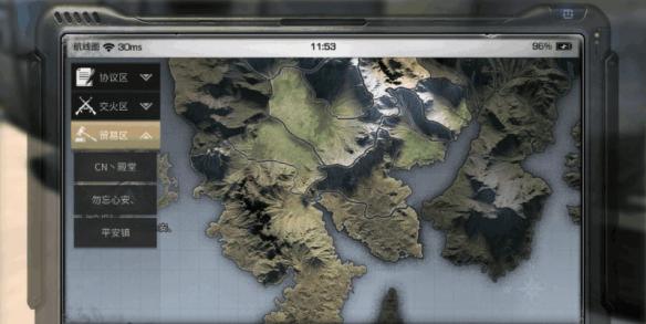 明日之后怎么快速赚钱_明日之后快速赚钱攻略 明日之后怎么快速赚钱_明日之后快速赚钱攻略