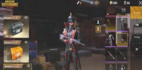 绝地求生刺激战场西方伯爵风衣怎么获得_西方伯爵风衣获得方法 绝地求生刺激战场西方伯爵风衣怎么获得_西方伯爵风衣获得方法