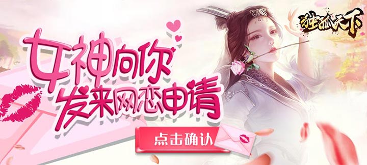 手机玩周末活动强势来袭：壕礼福利大放送!