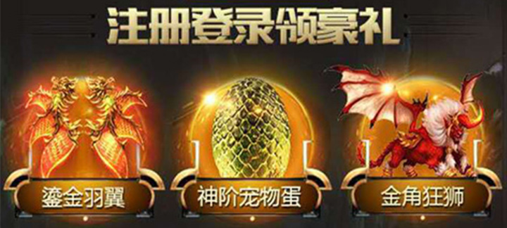 手机玩周末活动强势来袭：壕礼福利大放送!