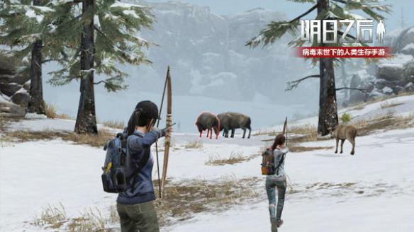 明日之后感染物品如何托运_明日之后感染物品运回家的方法 明日之后感染物品如何托运_明日之后感染物品运回家的方法