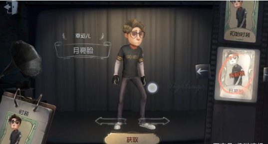 第五人格幸运儿怎么加点_第五人格幸运儿天赋加点推荐 第五人格幸运儿怎么加点_第五人格幸运儿天赋加点推荐