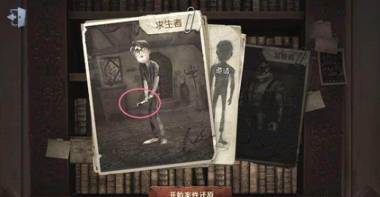 第五人格幸运儿怎么加点_第五人格幸运儿天赋加点推荐 第五人格幸运儿怎么加点_第五人格幸运儿天赋加点推荐