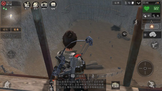 明日之后夏尔镇宝箱在哪里_夏尔镇宝箱分布位置一览