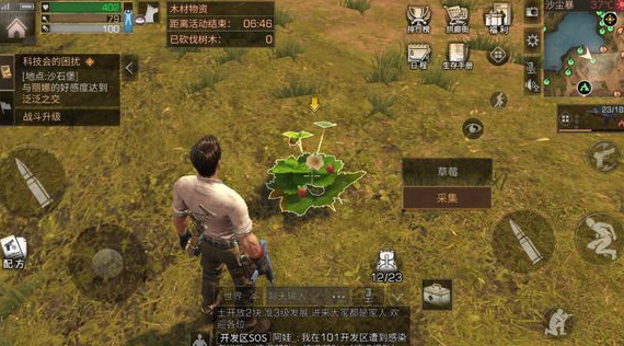 明日之后丽娜喜欢吃什么食物_提升丽娜好感度物品介绍 明日之后丽娜喜欢吃什么食物_提升丽娜好感度物品介绍