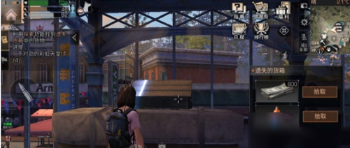 明日之后遗失的货箱位置在哪_寻找遗失的货箱任务完成攻略 明日之后遗失的货箱位置在哪_寻找遗失的货箱任务完成攻略