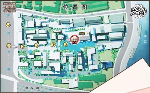 相约广州《洛奇》玩家见面会报名预约启动