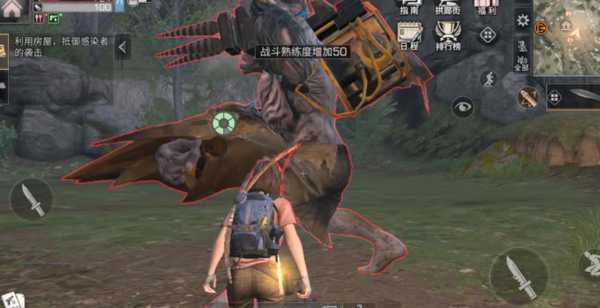 明日之后新币怎么赚_明日之后速刷新币方法