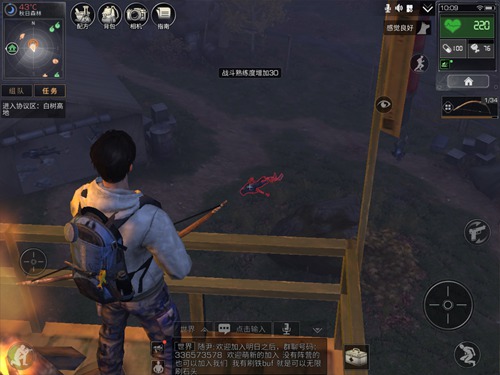 明日之后徒手拳头能打僵尸吗?明日之后击杀僵尸方法技巧 明日之后徒手拳头能打僵尸吗?明日之后击杀僵尸方法技巧