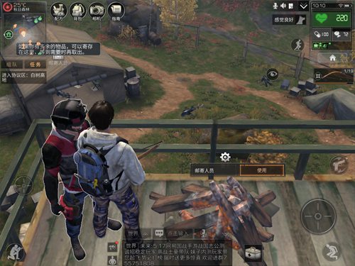 明日之后徒手拳头能打僵尸吗?明日之后击杀僵尸方法技巧 明日之后徒手拳头能打僵尸吗?明日之后击杀僵尸方法技巧