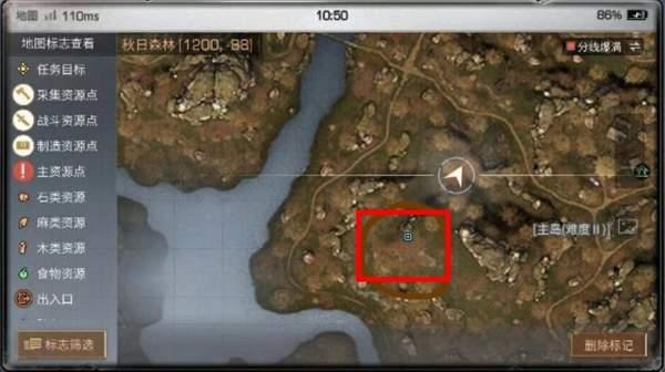 明日之后摄影师在哪_明日之后摄影师位置 明日之后摄影师在哪_明日之后摄影师位置