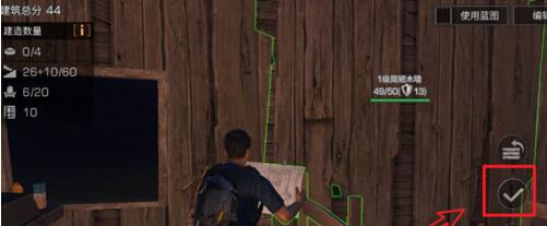 明日之后怎么把墙拆了_被建筑困住怎么办 明日之后怎么把墙拆了_被建筑困住怎么办