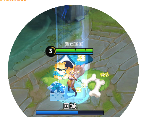 王者荣耀旺德福回城和击败特效怎么样_旺德福回城和击败特效一览 王者荣耀旺德福回城和击败特效怎么样_旺德福回城和击败特效一览