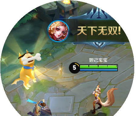 王者荣耀旺德福回城和击败特效怎么样_旺德福回城和击败特效一览 王者荣耀旺德福回城和击败特效怎么样_旺德福回城和击败特效一览