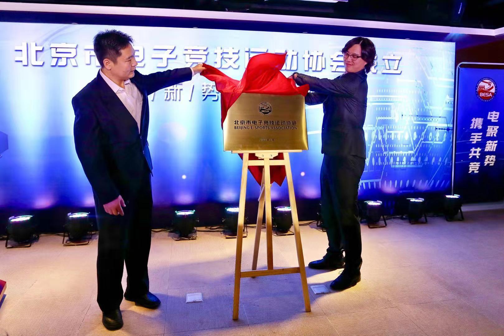 央视将设电竞栏目？上线即被叫停到底是真是假