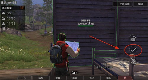 明日之后庄园建筑遇到问题怎么解决_明日之后庄园建筑问题汇总 明日之后庄园建筑遇到问题怎么解决_明日之后庄园建筑问题汇总