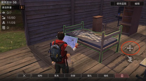 明日之后庄园建筑遇到问题怎么解决_明日之后庄园建筑问题汇总 明日之后庄园建筑遇到问题怎么解决_明日之后庄园建筑问题汇总