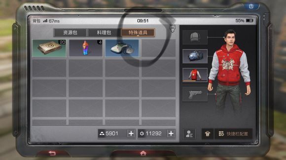 明日之后拍草菇任务怎么做_拍草菇任务完成攻略 明日之后拍草菇任务怎么做_拍草菇任务完成攻略