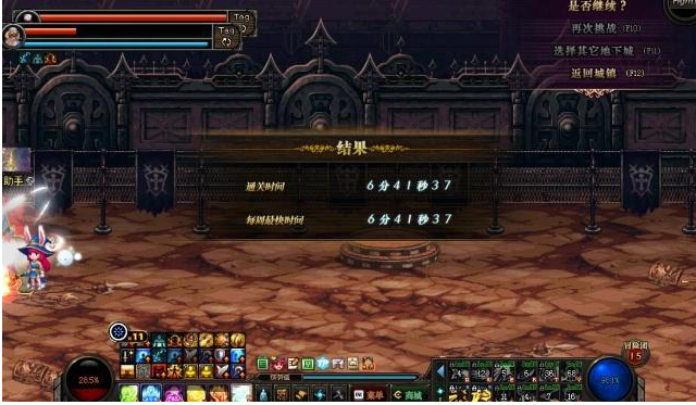 dnf帝国竞技场困难在哪里_dnf帝国竞技场出不去怎么回事