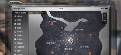 明日之后怎么快速发展_明日之后快速发展攻略