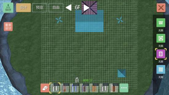 创造与魔法好看的城堡怎么建_创造与魔法城堡设计图