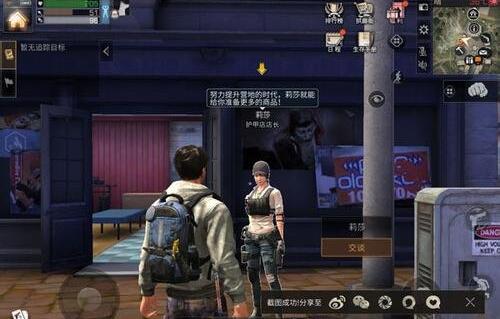 明日之后麻绳在哪里买_明日之后怎么收集麻绳 明日之后麻绳在哪里买_明日之后怎么收集麻绳