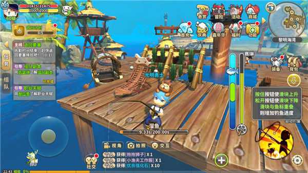 光明勇士新手怎么赚钱_光明勇士新手赚钱方法