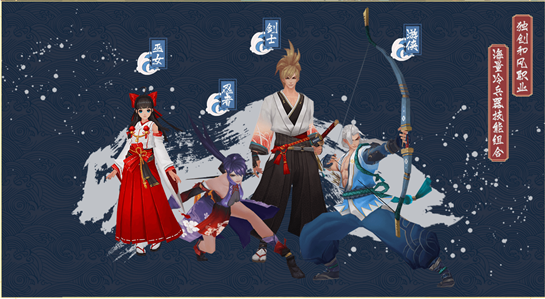 侍魂胧月传说测试资格怎么得_侍魂胧月传说测试资格获取方法 侍魂胧月传说测试资格怎么得_侍魂胧月传说测试资格获取方法