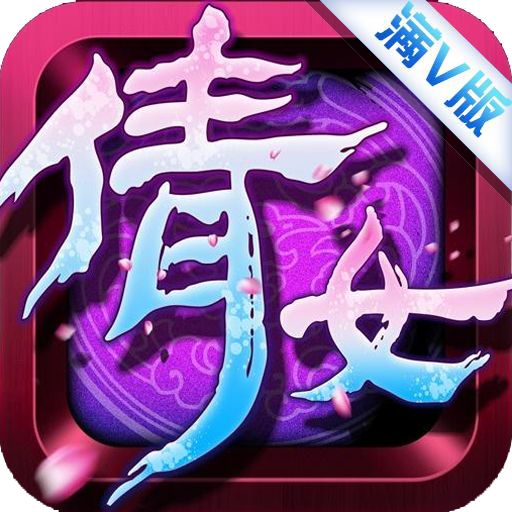 非rmb手机网游_平民十大手游排行榜