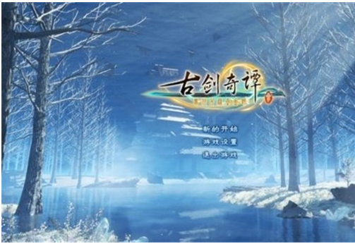 古剑奇谭3怎么用鱼饵_古剑奇谭3鱼饵使用方法汇总 古剑奇谭3怎么用鱼饵_古剑奇谭3鱼饵使用方法汇总