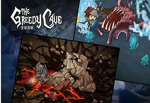 贪婪洞窟2前期怎么玩_贪婪洞窟2前期新手攻略