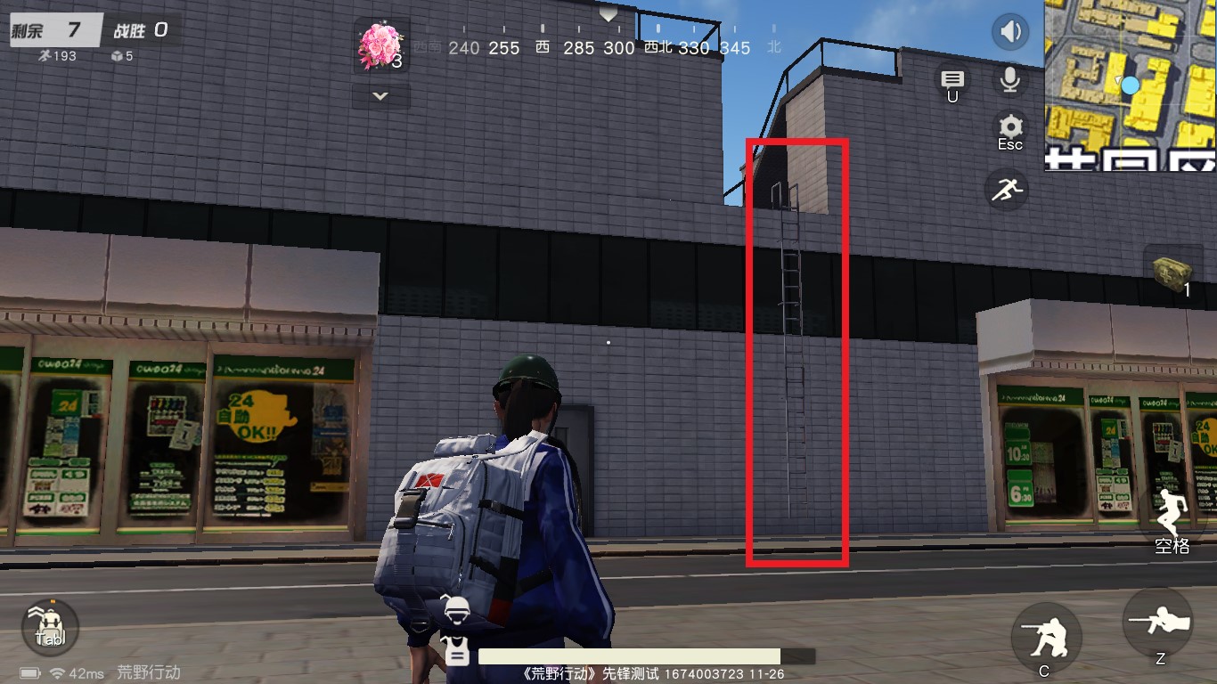 荒野行动新移动机制都有什么_荒野行动都市阵线新移动机制介绍