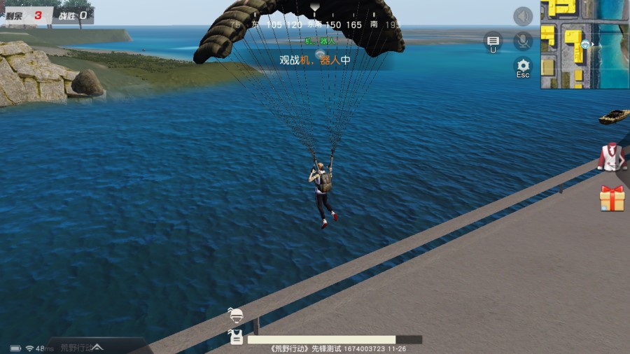 荒野行动新移动机制都有什么_荒野行动都市阵线新移动机制介绍