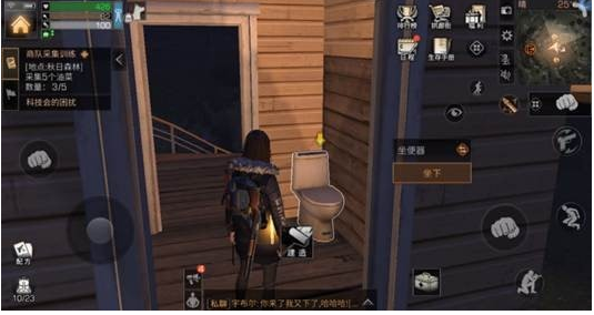 明日之后怎么造电梯房_明日之后电梯房建造方法