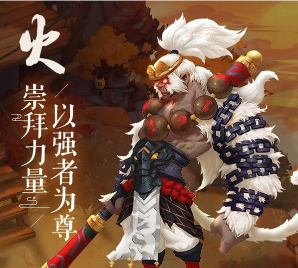 长安幻世绘火系妖灵怎么搭配阵容_长安幻世绘火系妖灵阵容推荐