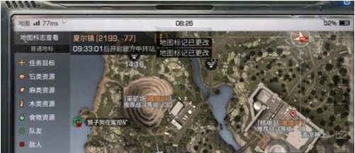 明日之后核电站宝箱在哪_明日之后核电站宝箱开启全过程详解 明日之后核电站宝箱在哪_明日之后核电站宝箱开启全过程详解