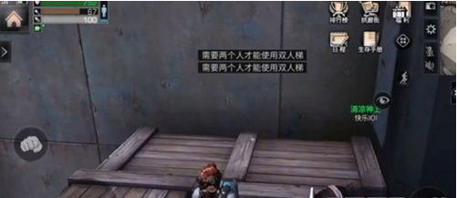 明日之后核电站宝箱在哪_明日之后核电站宝箱开启全过程详解 明日之后核电站宝箱在哪_明日之后核电站宝箱开启全过程详解